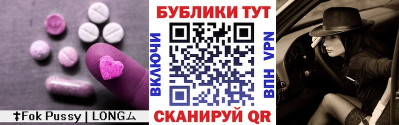 купить наркотики сайты  Мичуринск  ОМГ ОМГ ссылка  Экстази диски 