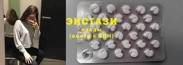 прущие грибы Алексин