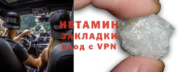2c-b Алексеевка