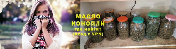 прущие грибы Алексин