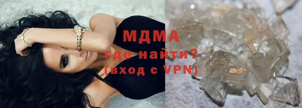 прущие грибы Алексин