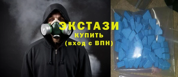 jwh Рославль