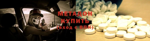 2c-b Алексеевка