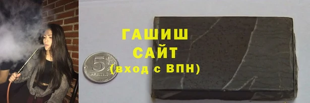герыч Алзамай