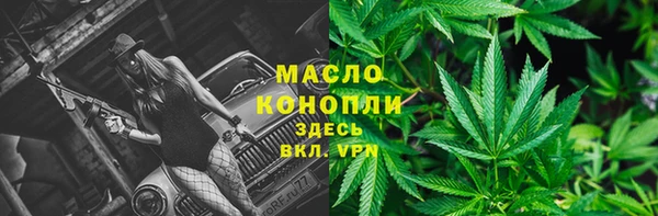 2c-b Алексеевка