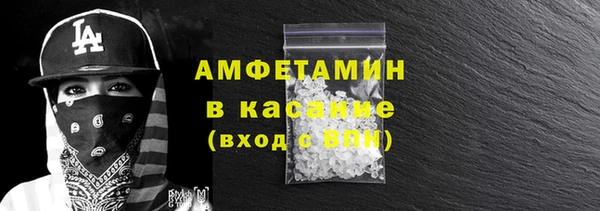 2c-b Алексеевка