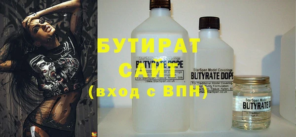 2c-b Алексеевка