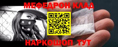 шишки Камышлов
