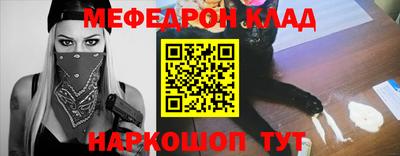 шишки Камышлов