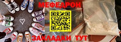 героин Канаш
