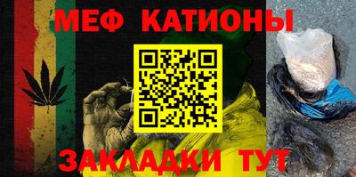 героин Канаш