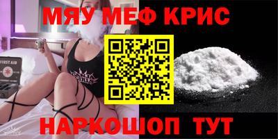 шишки Камышлов