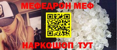 героин Канаш