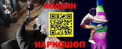 шишки Камышлов