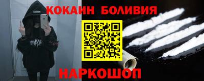 шишки Камышлов