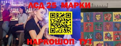 шишки Камышлов