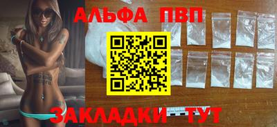 шишки Камышлов