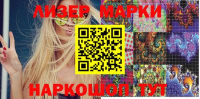 героин Канаш