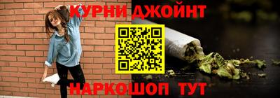 стафф Кандалакша