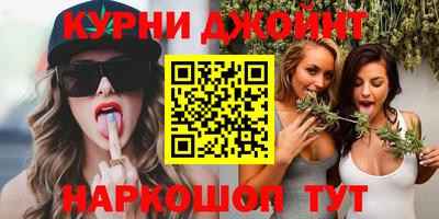 стафф Кандалакша