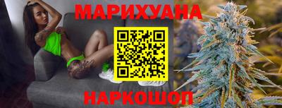 стафф Кандалакша