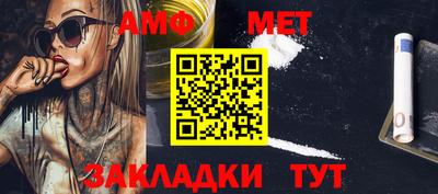 героин Канаш