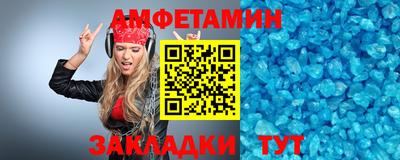 2c-b Кунгур