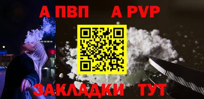 шишки Камышлов