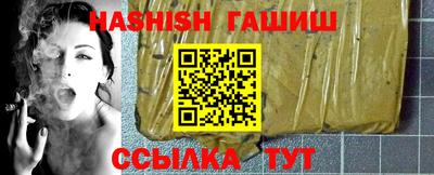 кокаин Кулебаки