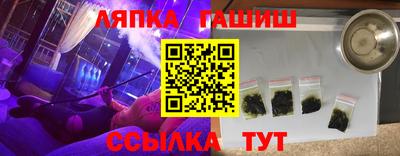 mix Кумертау