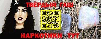 шишки Камышлов