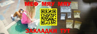 героин Канаш
