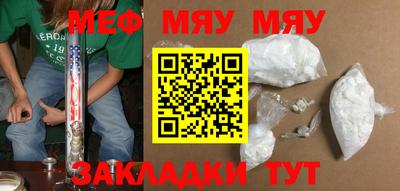 шишки Камышлов