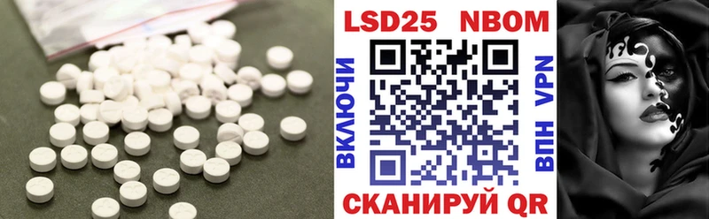 даркнет какой сайт Мичуринск Лсд 25 экстази кислота