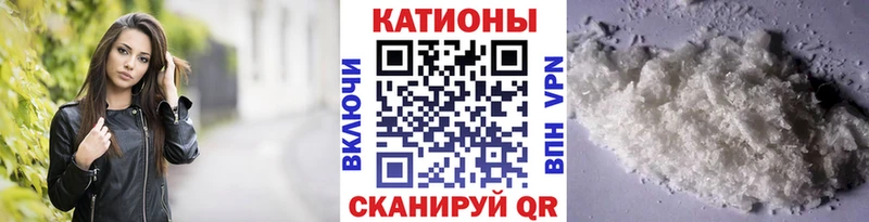 МЕФ мука  Мичуринск 