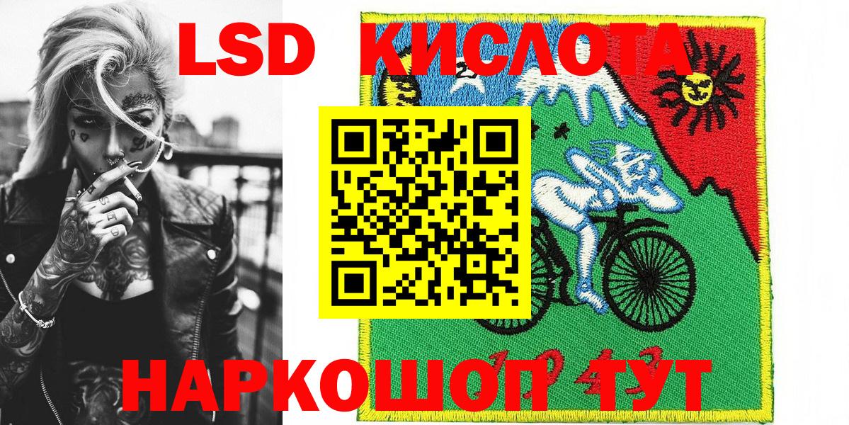 Наркотические марки 1,5мг  Вход с VPN  цены   Мичуринск 