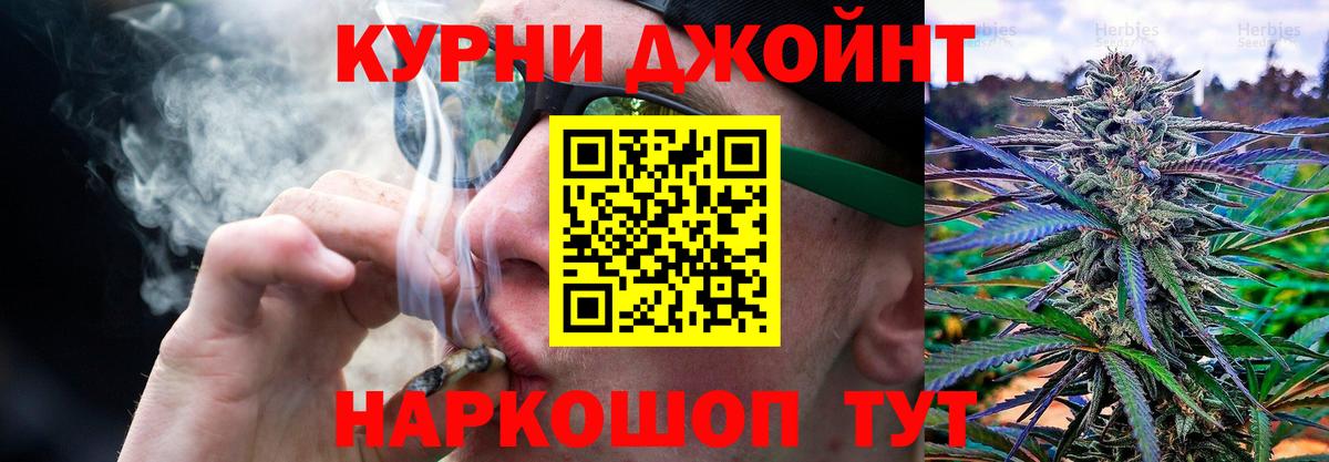 Шишки марихуана марихуана Мичуринск